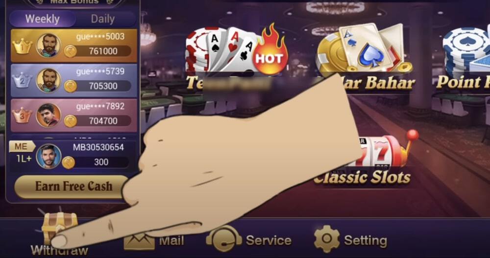 Withdrawing money from Teen Patti is quick and easy!