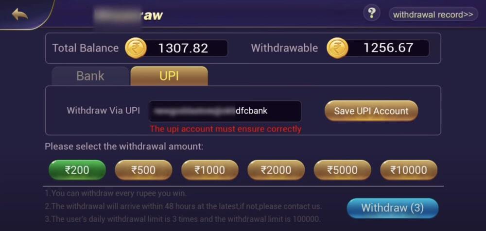 withdrawals via UPI account